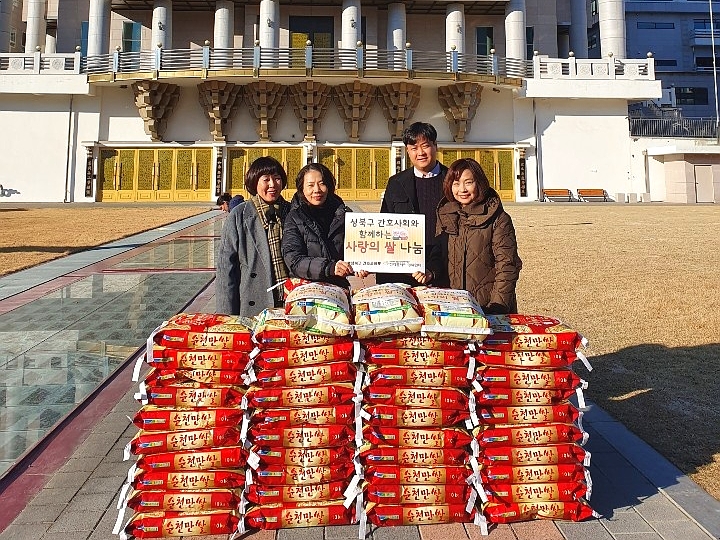 간호사회 후원물품 전달